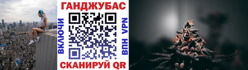 Купить наркоту Нолинск кракен рабочий сайт Альфа ПВП Меф мяу мяу Марихуана ГАШ