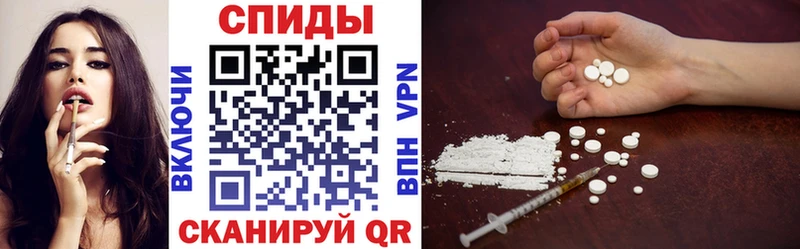 купить   Нолинск  АМФЕТАМИН Premium 