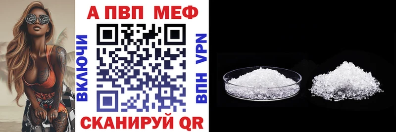 где продают наркотики  Нолинск  Alpha-PVP СК 