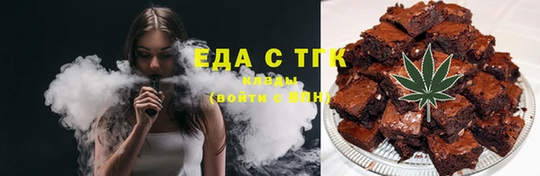 ГАЛЛЮЦИНОГЕННЫЕ ГРИБЫ Балабаново