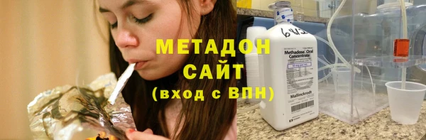 бошки Баксан