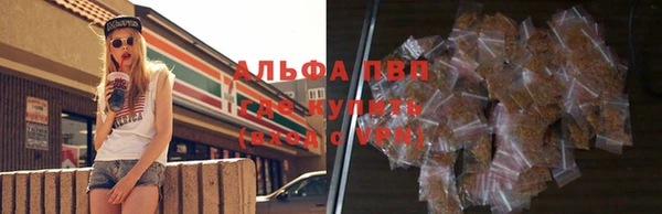 бошки Баксан