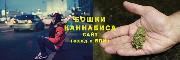 наркотики Нягань