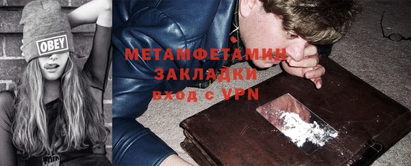 кокаин перу Аркадак