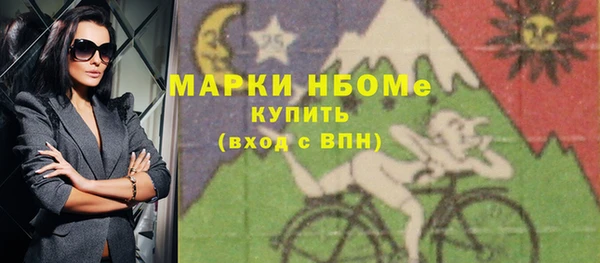 бошки Баксан