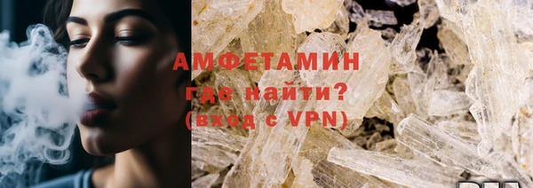 бошки Баксан