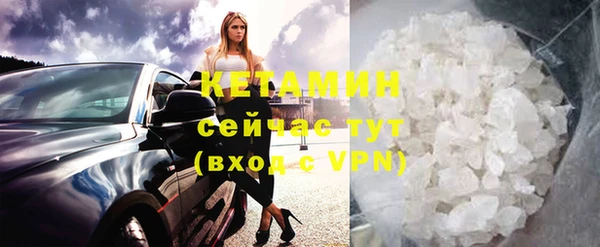 ГАЛЛЮЦИНОГЕННЫЕ ГРИБЫ Балабаново