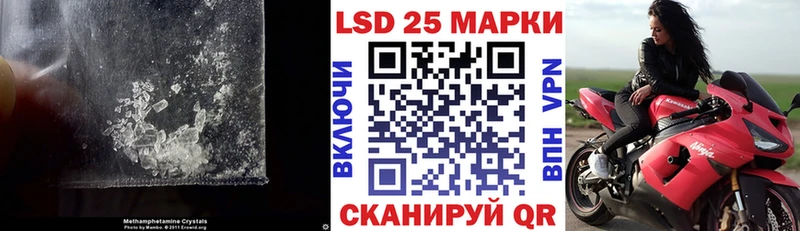 блэк спрут ссылки  Нолинск  Лсд 25 экстази ecstasy 