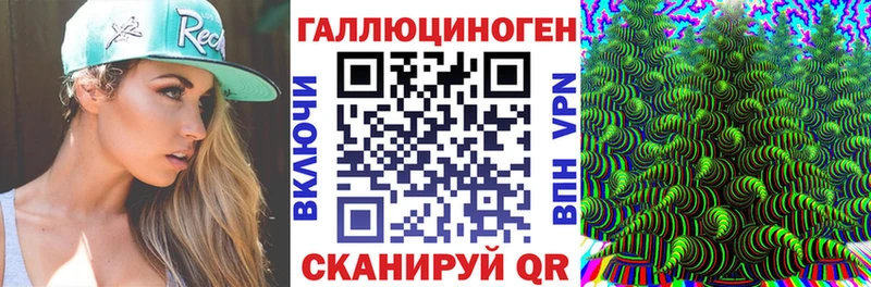 kraken рабочий сайт  Нолинск  Галлюциногенные грибы GOLDEN TEACHER  купить наркотики сайты 